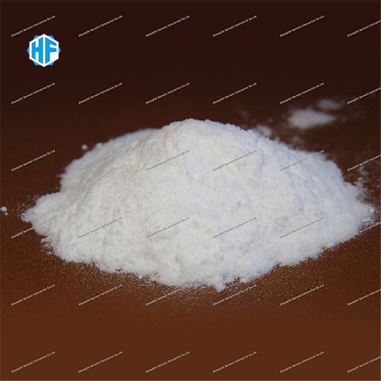 ဆိုဒီယမ် Diacetate CAS 126-96-5